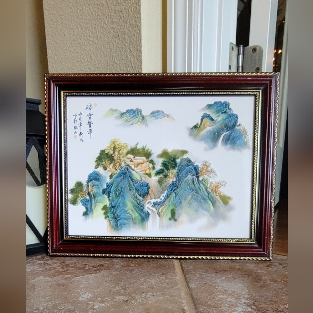 Chinese Porcelain Painting Vintage